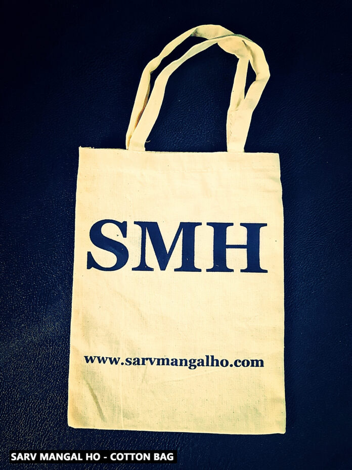 cotton bag