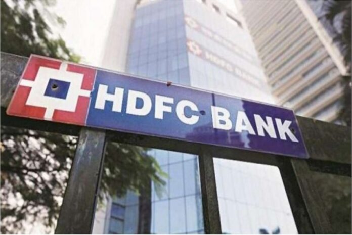 hdfc-bank-q1-profit-1595070558_571_855
