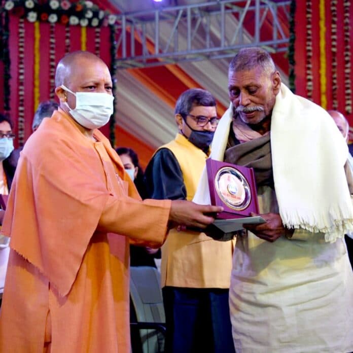 Chauri Chaura Event -3