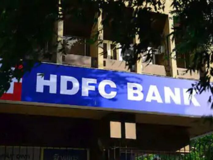 hdfc-bank-cuts-fixed-deposit-rates-1200x900