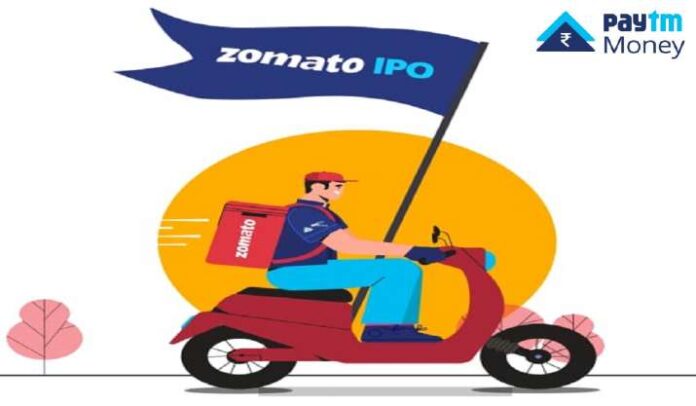 How to pre-book Zomato IPO on Paytm Money 