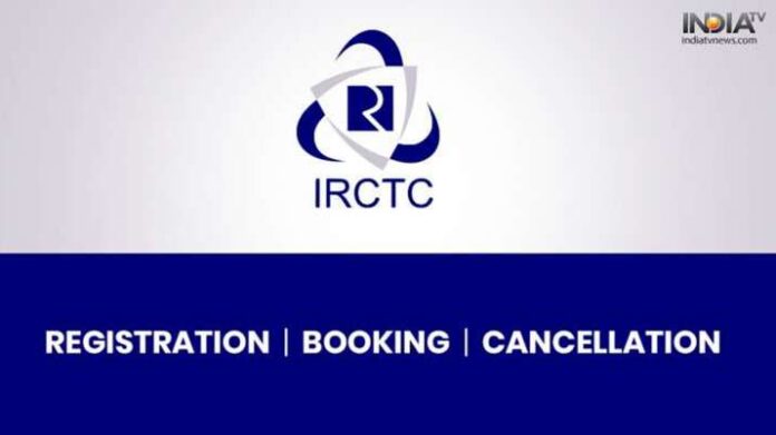 irctc dividend 2021, irctc dividend record date 