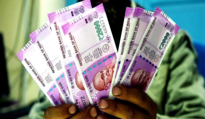 PM Kisan Samman Nidhi Yojana: Good News! Govt to transfer