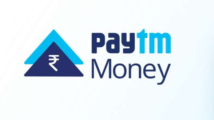 paytm money 