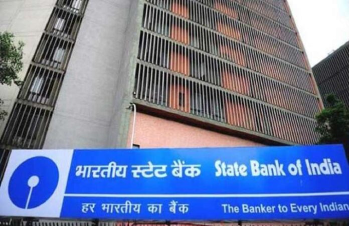 sbi, state bank of india, sbi alert, sbi news, sbi fraud alert