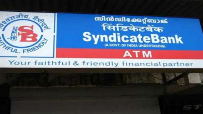 Syndicate Bank fraud case: ED attaches assests worth Rs