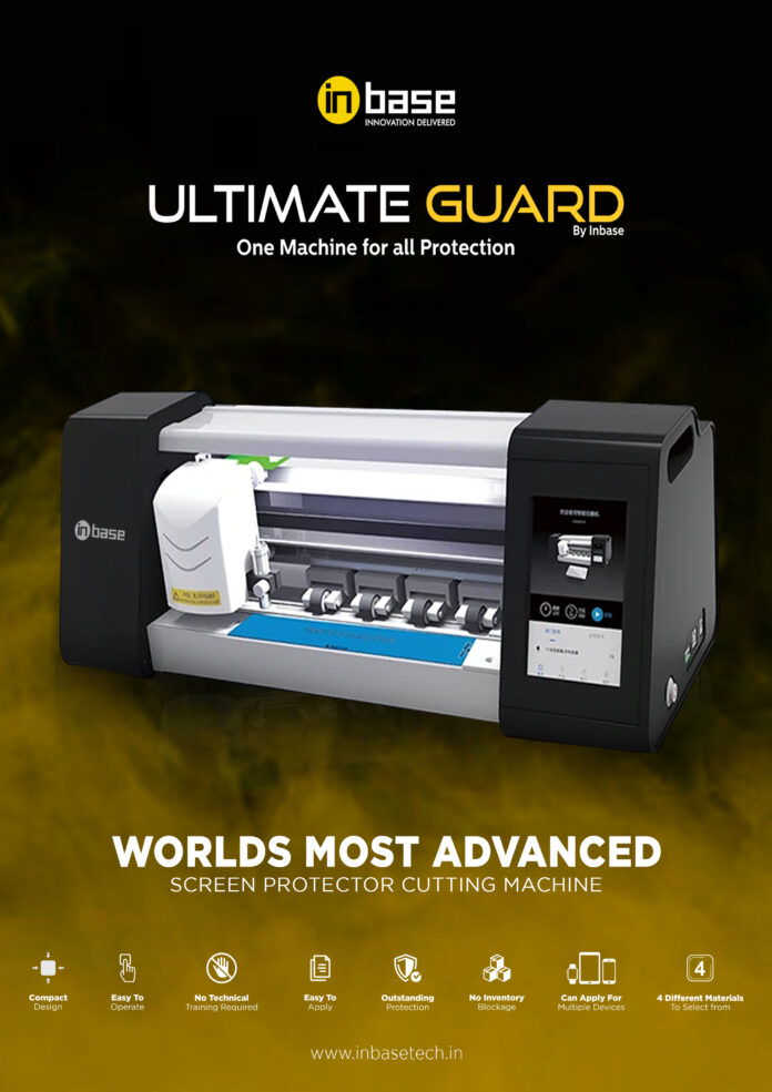 Ultimate Guard