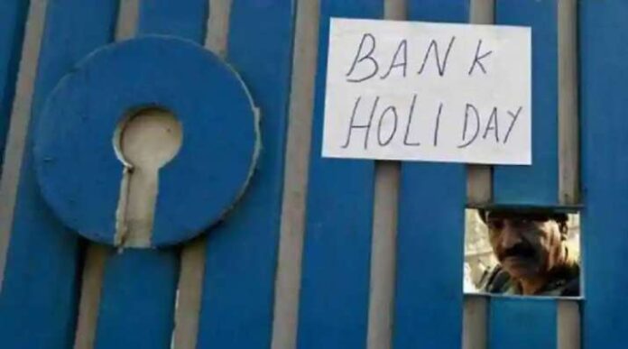 Bank holiday today: Banks to remain shut for 5 days Bank holiday today: Banks to remain shut for 5 days from