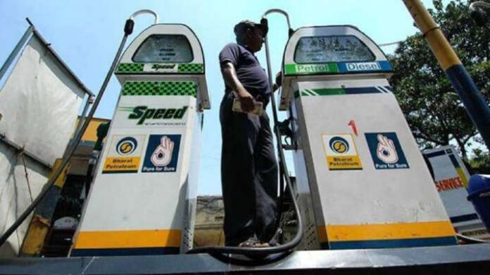 Fuel Rate Today: Diesel price cut by 20 paise, no change in