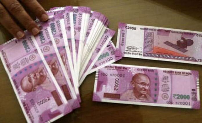 Major hike in family pension: Who is eligible Major hike in family pension: Who is eligible