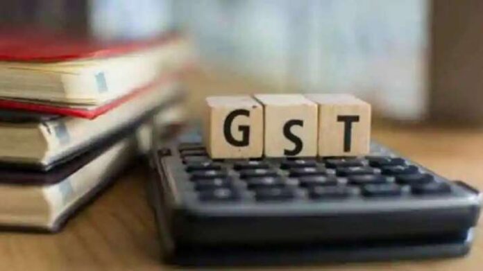 No GST on canteen charges recovered from employees: AAR No GST on canteen charges recovered from employees: AAR