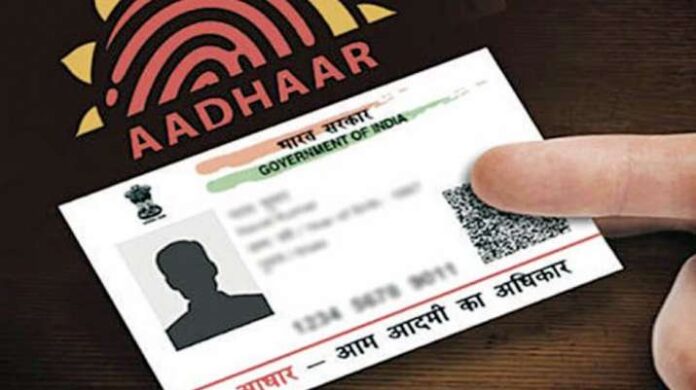 No outages in Aadhaar-PAN, EPFO linking facility: Govt on