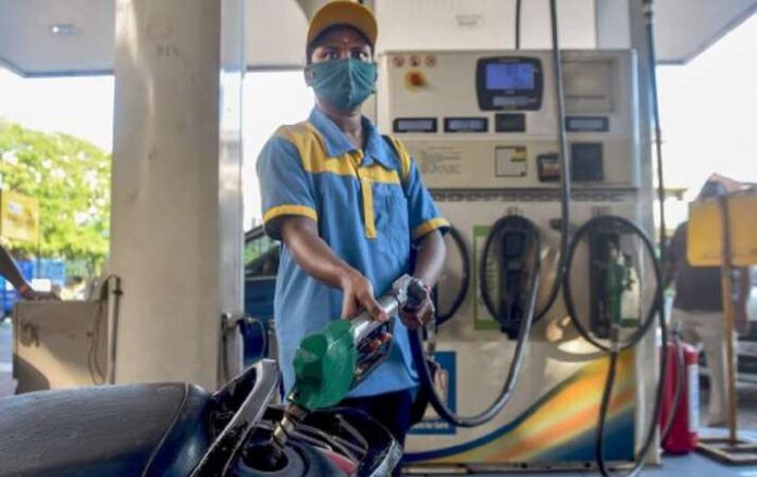fuel rates today