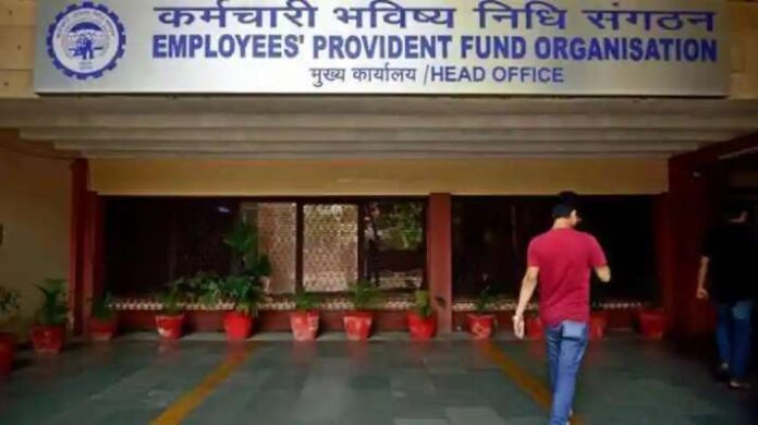 EPF contribution of over Rs 2.5 lakh now requires 2 PF