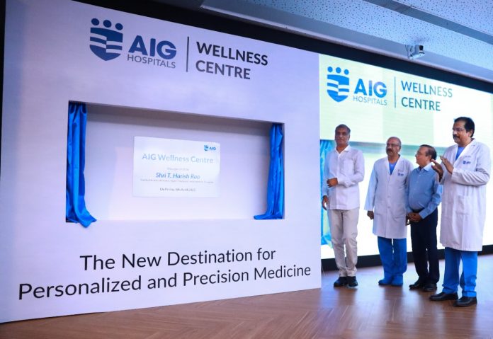 AIG Hospitals