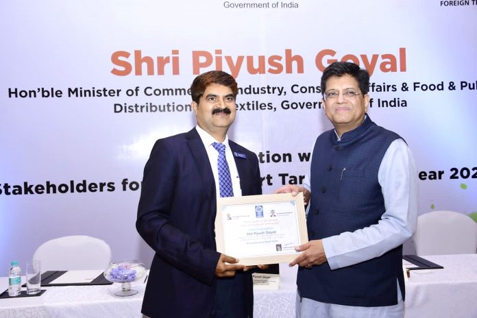 Piyush Goyal