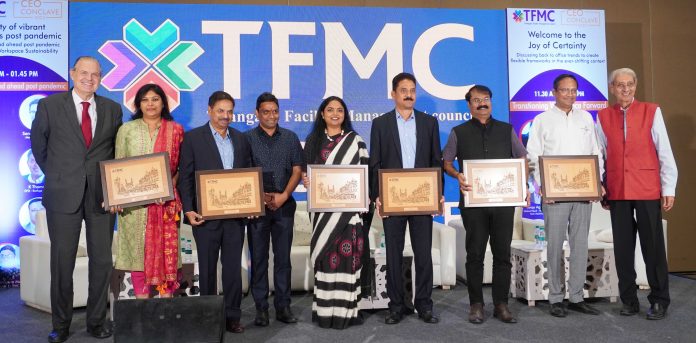 TFMC