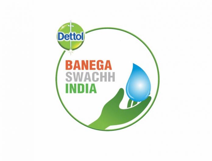 Dettol banega swasth India