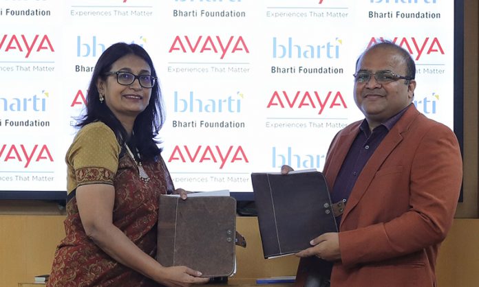 Bharati Foundation