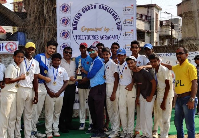 Mainland Sambaran Cricket Academy