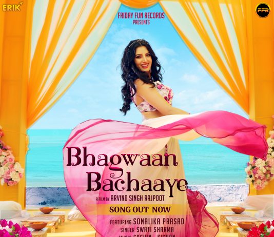 Music single ‘Bhagwaan Bachaaye’ by Swati Sharma feat Sonalika Prasad is out now! Bhagwaan Bachaaye