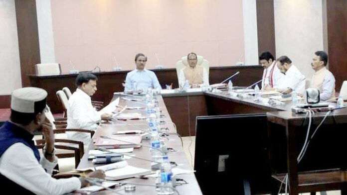 Department Of Public Relations,M.P.