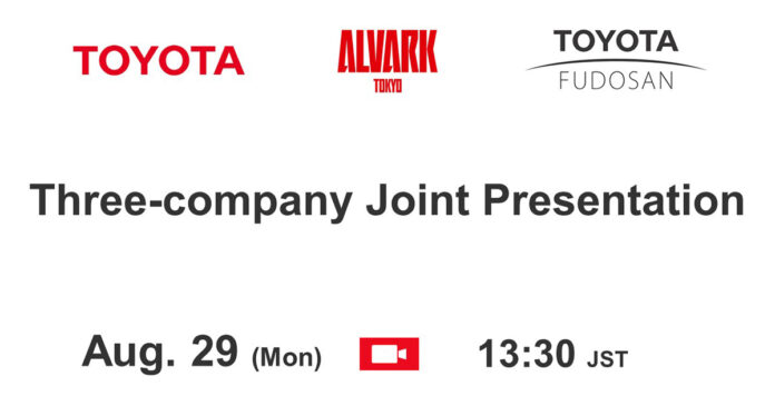 Livestream of Three-company Joint Presentation | Corporate | Global Newsroom