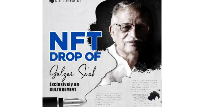 Maestro Forays into NFTs by Collaborating with Brand New NFT Marketplace