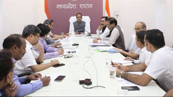 Department Of Public Relations,M.P.