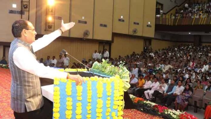 T1-200822071325113.jpg Department Of Public Relations,M.P.