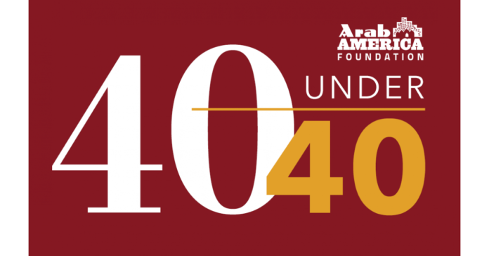 Arab America Foundation Announces 40 Under 40 Awardees--Class of 2022