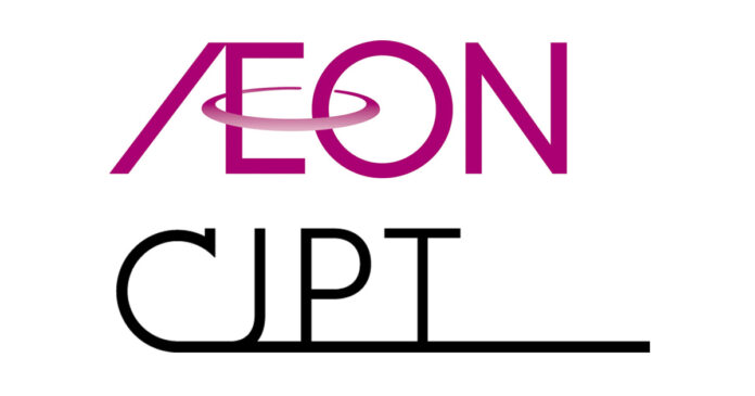 AEON and CJPT Begin Logistics Improvement in Kyushu | Corporate | Global Newsroom