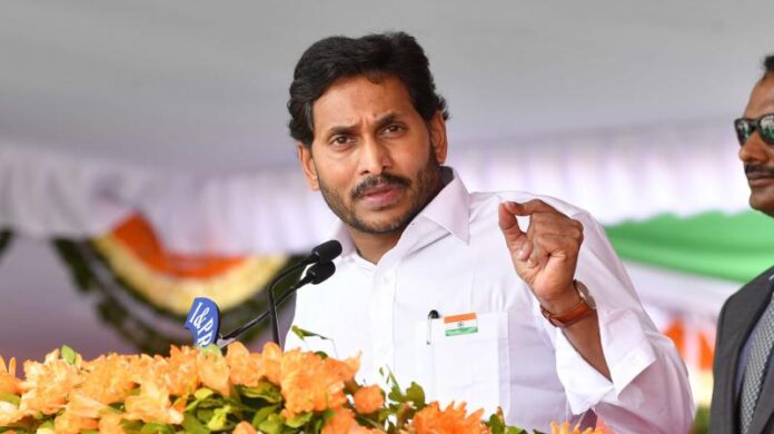 Jagan firm on e-cropping success File photo of Chief Minister YS Jagan Mohan Reddy. (DC Image)
