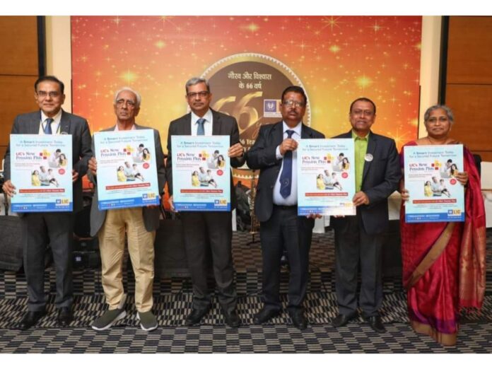 LIC of India introduces LIC