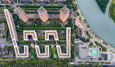 Chengdu boosting efforts for trade in services sector The Chengdu Tianfu Software Park plays a key role in supporting the trade in services sector development in Chengdu. (PRNewsfoto/Chengdu Commerce Bureau)