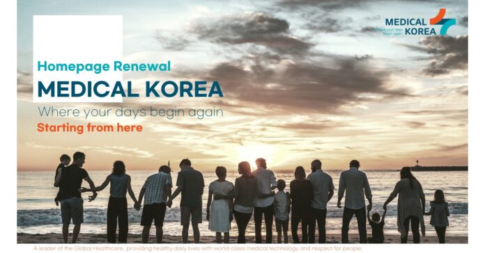 Unstoppable Rise of Korean Medical Tourism