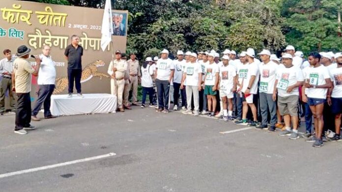 Department Of Public Relations,M.P.