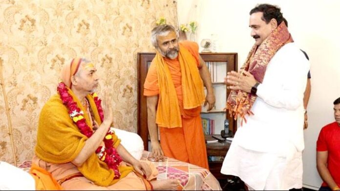 1665210140_Department-Of-Public-RelationsMP.jpg Department Of Public Relations,M.P.