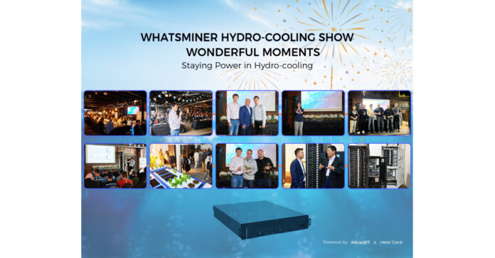 MicroBT and Heat Core Inaugurate First Hydro-Cooling and Heat Recovery Pilot in USA
