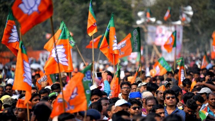 India Tribune