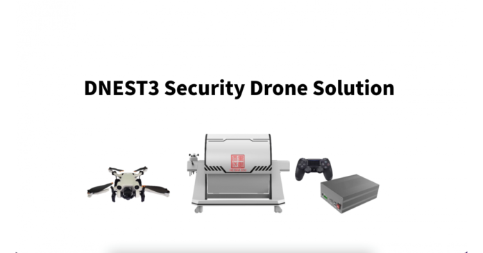 No-need-to-use-an-M300-to-inspect-and-secure.png No need to use an M300 to inspect and secure farms