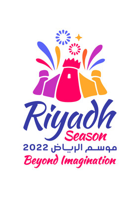 Riyadh Season 2022: Entertainment Zones that Convey Vibes and Activities of 10 Countries, Submarine Rides in the Largest Artificial Lake in the World Riyadh_Season_2022_Logo