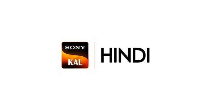 Sony KAL Hindi Launches on Xumo in the U.S.