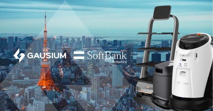 Gausium and SoftBank Robotics Will Showcase a Collaborative Line of Service Robots at Building Maintenance & Clean Expo