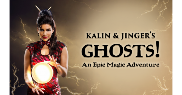 Ghosts! An Epic Magic Adventure