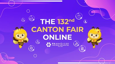 The 132nd Canton Fair to Bring Efficient and Convenient Trading The 132nd Canton Fair to Bring Efficient and Convenient Trading Experience for Global Businesses