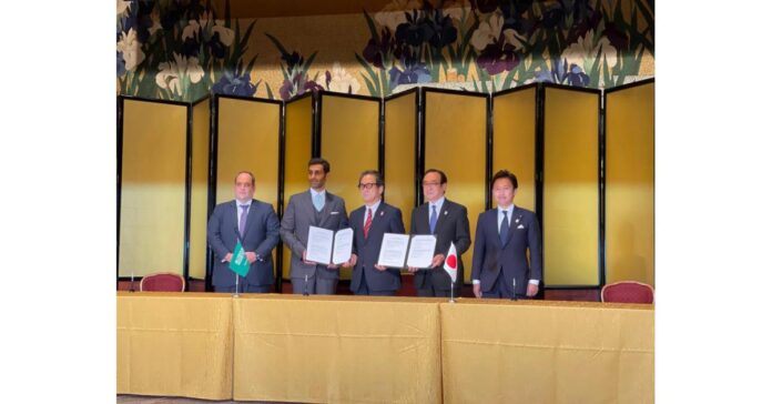 Saudi Arabia confirms participation at Expo 2025 Osaka Kansai, Japan