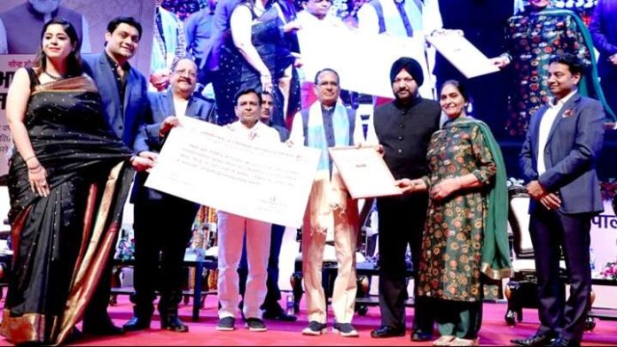 1667499006_Department-Of-Public-RelationsMP.jpg Department Of Public Relations,M.P.