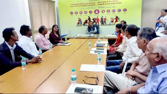 Department Of Public Relations,M.P.