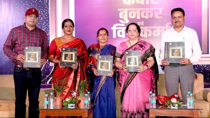 1667616621_Department-Of-Public-RelationsMP.jpg Department Of Public Relations,M.P.